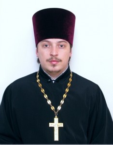 Стець